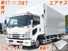 フォワード  車検付 格納ゲート付 エアサス フルワイド ベッド付 アルミウイング車 中古車画像