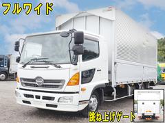 ヒノレンジャー  跳ね上げゲート付 フルワイド ベッド付 アルミウイング車 中古車画像