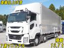 ２ＰＧ－ＣＹＪ７７Ｃ　アルミウイング車 ７速マニュアル　積載１３．７トン