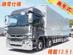 スーパーグレート  融雪仕様 ハイルーフ 積載13.6トン アルミウイング車 中古車画像