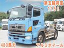 carPhoto