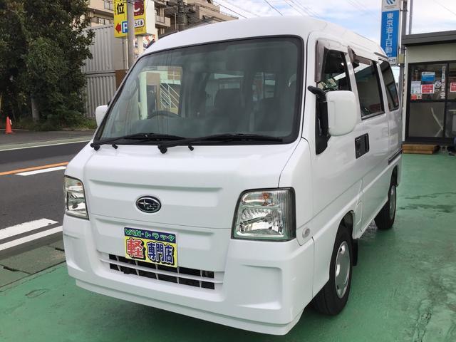 スバル サンバーバンディアスの中古車 車体価格70万円 10 平成22 年式 走行7 2万キロ 車体色ホワイト 千葉県市川市北方町４ １９４８ ７２ 軽トラック バン専門店 大木自動車サービスの在庫 グーネット中古車