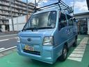 スバル サンバーバン トランスポーター　ルーフキャリア付き　パワ...