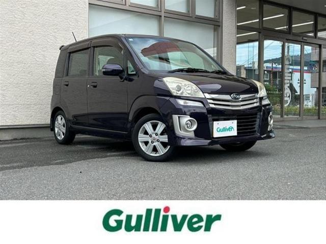 Х ƥ ҥߥƥåɡߥ󥰥٥ȸ򴹺Ѥߡޡȥȣɣĥإåɥ饤