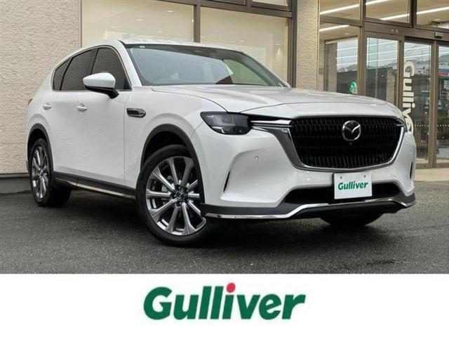 塡ɡԡż֤õŹ ϤΤͤͥ褵ĺޤ 1