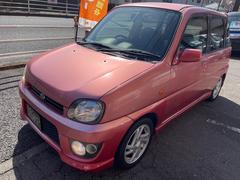 スバル「プレオバン」、「プレオ」に特別仕様車 【ニュース】 - webCG