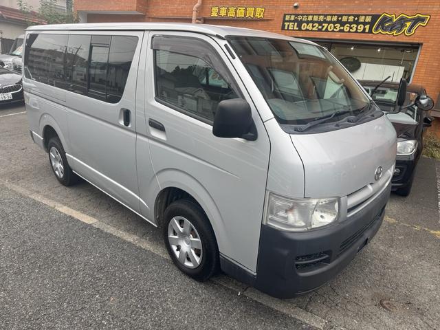 ハイエースバン ロングジャストローＤＸ　Ｎｏｘ・ｐｍ適合ディーゼルターボ　５ドア（1枚目）