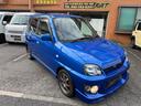 スーパーチャージャー 4WD 5速MT 禁煙車 来店の際は042-703-6391までお電話下さい◆オートローン4.9%