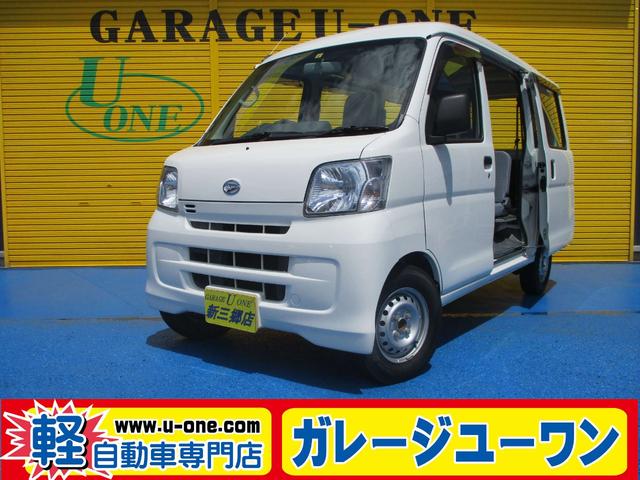 スペシャルクリーンハイルーフ(1枚目)