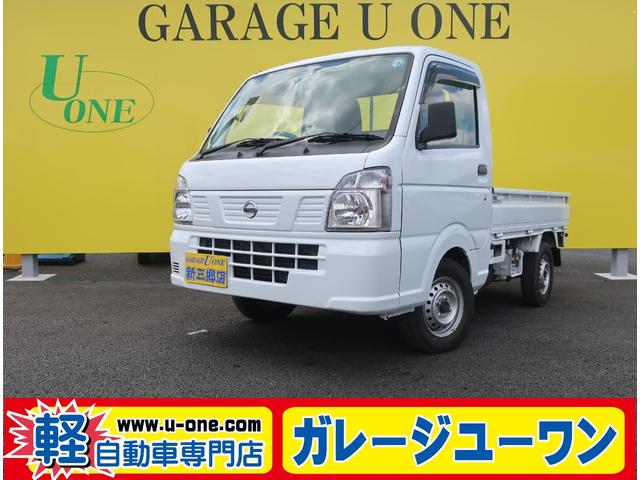 日産 ＮＴ１００クリッパートラック