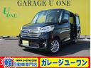 日産 デイズルークス ハイウェイスター　Ｘ　Ｖセレクション＋セー...