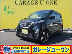 日産　デイズ　ハイウェイスター　Ｇターボ　純正ナビ　フルセグ