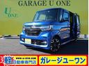 ホンダ Ｎ－ＢＯＸカスタム Ｇ・Ｌターボホンダセンシング　ナビ　...