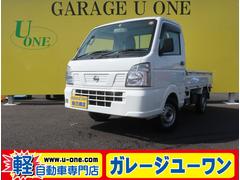 日産　ＮＴ１００クリッパートラック　ＤＸ　５速マニュアル　エアコン　パワステ