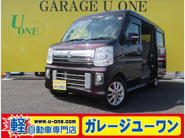 日産 ＮＶ１００クリッパーリオ Ｇ　ターボ　純正ナビ　フルセグ