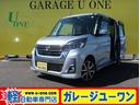 日産 デイズルークス ハイウェイスター　Ｇターボ　純正ナビ　フル...