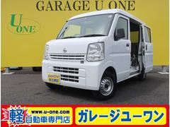 日産　ＮＶ１００クリッパーバン　ＤＸ　ＧＬパッケージ　ワンオーナー　キーレスエントリー