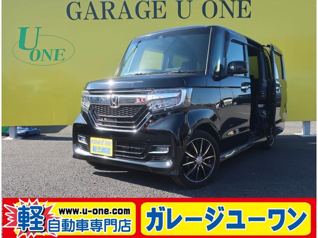 Ｇ・Ｌホンダセンシング　ナビ　フルセグ　Ｂｌｕｅｔｏｏｔｈ　バックカメラ　ＥＴＣ　ドライブレコーダー　衝突軽減ブレーキ　パワースライド　アダクティブクルーズコントロール　ＬＥＤヘッドライト　ウインカーミラー