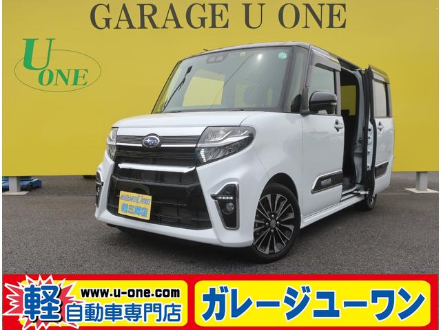 カスタムＲＳ　スマートアシスト　ターボ　ナビ　フルセグ　Ｂｌｕｅｔｏｏｔｈ　アラウンドビューモニター　バックカメラ　衝突軽減ブレーキ　両側パワースライド　ＥＴＣ　ＬＥＤヘッドライト　ウインカーミラー
