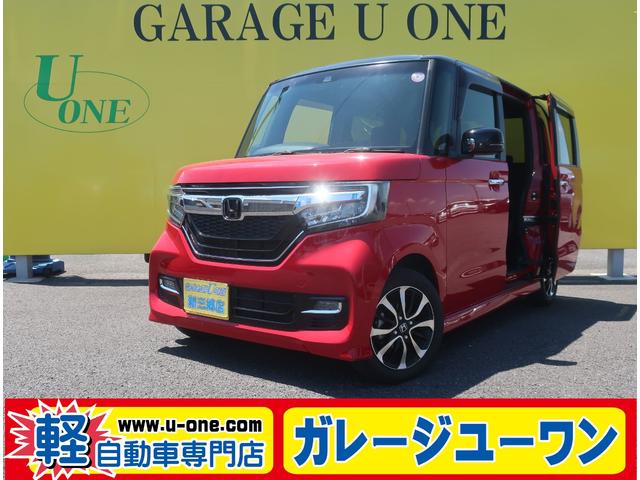 Ｎ－ＢＯＸカスタム Ｇ・Ｌホンダセンシング　純正ナビ　Ｂｌｕｅｔｏｏｔｈ　バックカメラ　ＥＴＣ　衝突軽減ブレーキ　パワースライド　アダクティブクルーズコントロール　ＬＥＤヘッドライト　ウインカーミラー　スマートキー（1枚目）