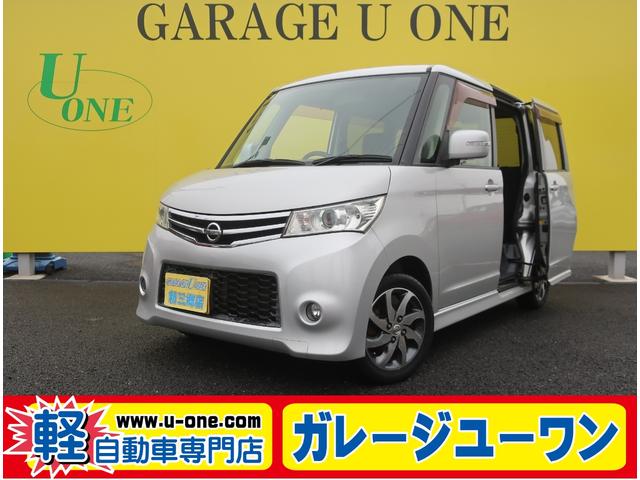 来店不要！全国送料無料キャンペーン（通信販売のみ） 本格派格安軽自動車専門店！全国１年保証☆ガレージユーワン新三郷店