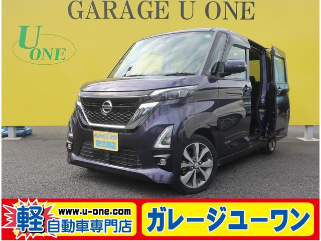 来店不要!全国送料無料キャンペーン(通信販売のみ) 本格派格安軽自動車専門店!全国1年保証☆ガレージユーワン新三郷店