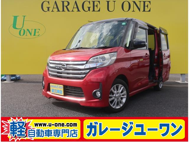 Źס̵ڡ̿Τߡ ܳɳʰ·ڼưŹǯݾڡ졼桼󿷻Ź 1