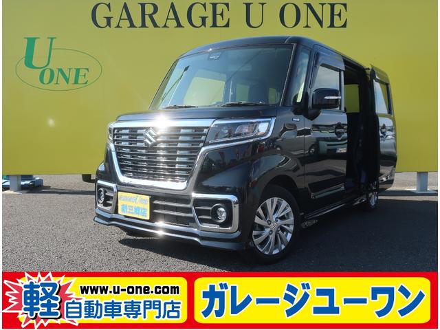 Źס̵ڡ̿Τߡ ܳɳʰ·ڼưŹǯݾڡ졼桼󿷻Ź 1