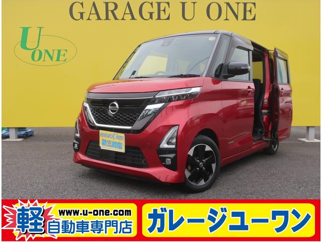 来店不要！全国送料無料キャンペーン（通信販売のみ） 本格派格安軽自動車専門店！全国１年保証☆ガレージユーワン新三郷店