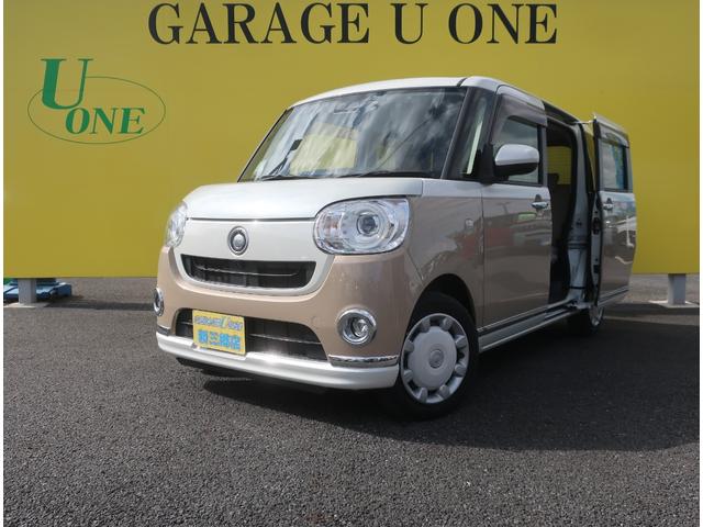 Źס̵ڡ̿Τߡ ܳɳʰ·ڼưŹǯݾڡ졼桼󿷻Ź 1