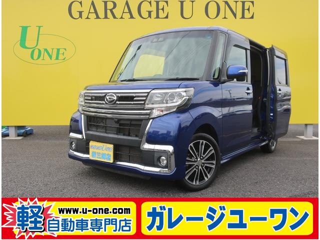 Źס̵ڡ̿Τߡ ܳɳʰ·ڼưŹǯݾڡ졼桼󿷻Ź 1