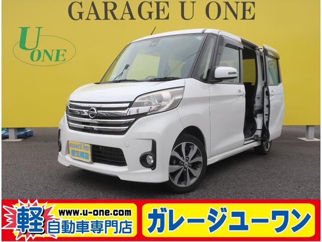  ǥ롼 ϥء֥쥯󡡽ʥ