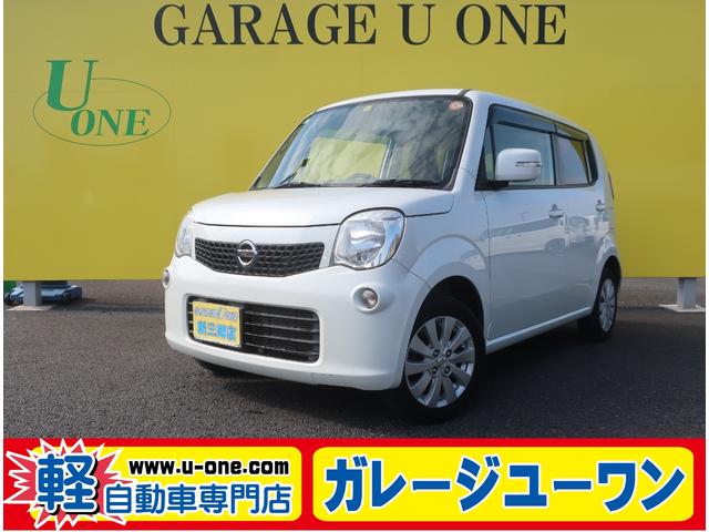 来店不要！全国送料無料キャンペーン（通信販売のみ） 本格派格安軽自動車専門店！全国１年保証☆ガレージユーワン新三郷店