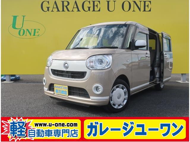 Źס̵ڡ̿Τߡ ܳɳʰ·ڼưŹǯݾڡ졼桼󿷻Ź 1