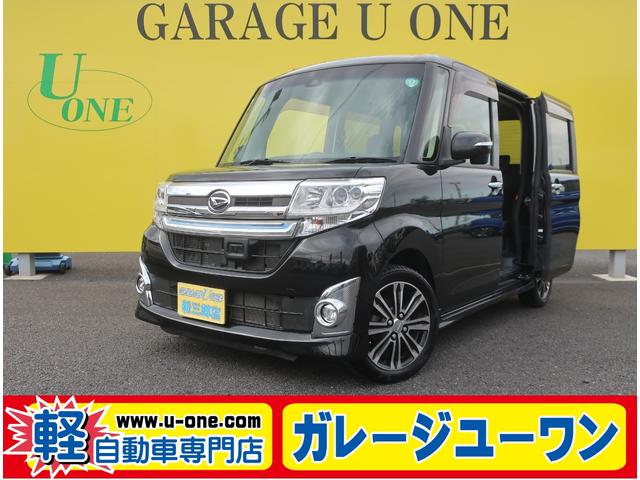 来店不要！全国送料無料キャンペーン（通信販売のみ） 本格派格安軽自動車専門店！全国１年保証☆ガレージユーワン新三郷店