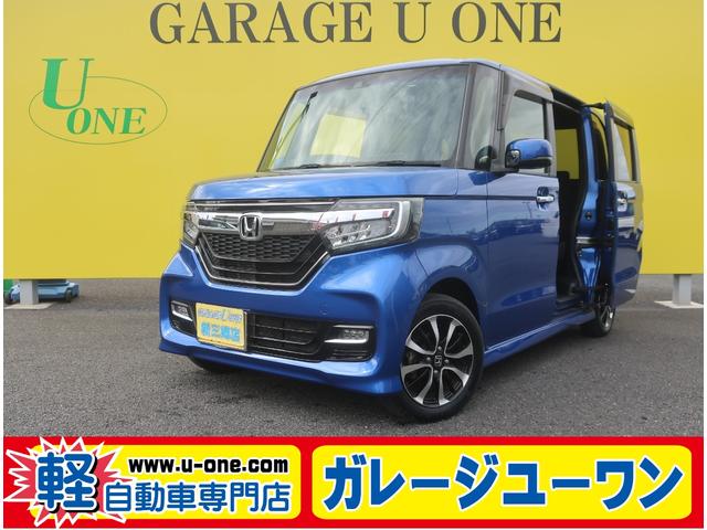 来店不要！全国送料無料キャンペーン（通信販売のみ） 本格派格安軽自動車専門店！全国１年保証☆ガレージユーワン新三郷店