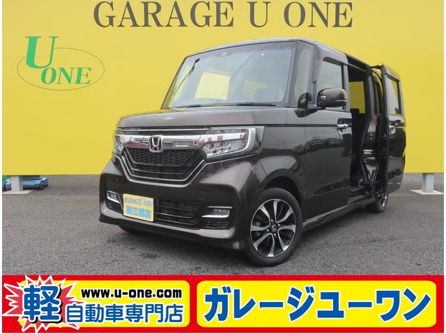 来店不要！全国送料無料キャンペーン（通信販売のみ） 本格派格安軽自動車専門店！全国１年保証☆ガレージユーワン新三郷店