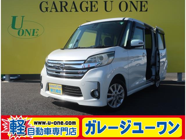 Źס̵ڡ̿Τߡ ܳɳʰ·ڼưŹǯݾڡ졼桼󿷻Ź 1