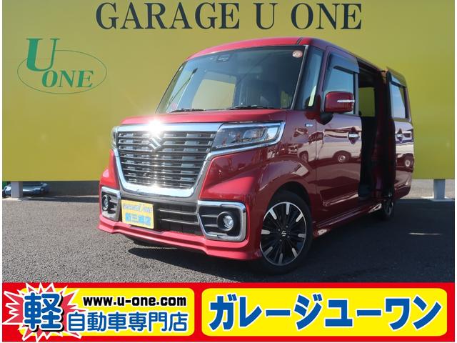 来店不要！全国送料無料キャンペーン（通信販売のみ） 本格派格安軽自動車専門店！全国１年保証☆ガレージユーワン新三郷店