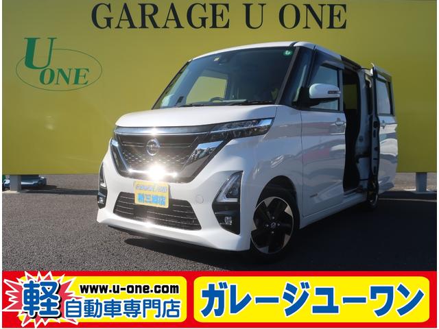 Źס̵ڡ̿Τߡ ܳɳʰ·ڼưŹǯݾڡ졼桼󿷻Ź 1