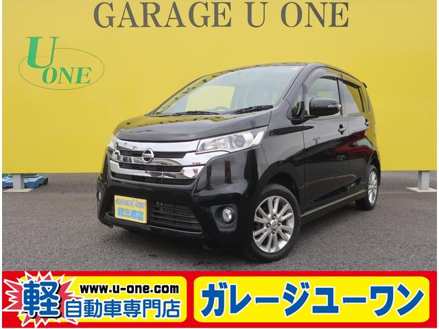 Źס̵ڡ̿Τߡ ܳɳʰ·ڼưŹǯݾڡ졼桼󿷻Ź 1