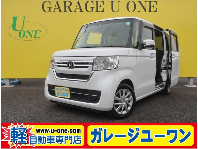 来店不要！全国送料無料キャンペーン（通信販売のみ） 本格派格安軽自動車専門店！全国１年保証☆ガレージユーワン新三郷店