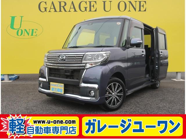 来店不要！全国送料無料キャンペーン（通信販売のみ） 本格派格安軽自動車専門店！全国１年保証☆ガレージユーワン新三郷店