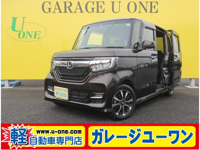 来店不要！全国送料無料キャンペーン（通信販売のみ） 本格派格安軽自動車専門店！全国１年保証☆ガレージユーワン新三郷店