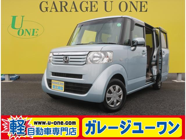 来店不要！全国送料無料キャンペーン（通信販売のみ） 本格派格安軽自動車専門店！全国１年保証☆ガレージユーワン新三郷店