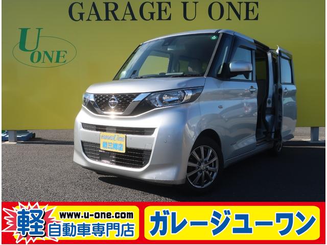 来店不要！全国送料無料キャンペーン（通信販売のみ） 本格派格安軽自動車専門店！全国１年保証☆ガレージユーワン新三郷店