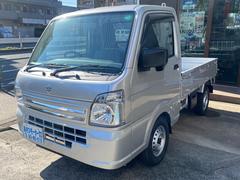 スズキ　キャリイトラック　ＫＣエアコン　パワステ　４ＷＤ　５ＭＴ