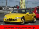 HONDA BEAT