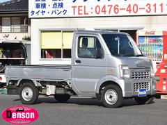 スズキ　キャリイトラック　ＫＣ　エアコン　パワステ　車検整備付き