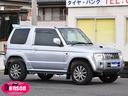 平成２０年式　キックス　ＲＸ　４ＷＤ　入荷しました 本格派で４ＷＤのクロカン軽自動車をお手頃価格でお探しのお客様へお薦めです